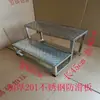 Escalera Taburete Industrial Amplia Antideslizante de Acero Inoxidable de Dos, Tres, Cuatro, Cinco Peldaños para Almacén, Uso Doméstico, Peldaño y Taburete para Lavado de Autos