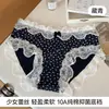 Calcinhas de Renda Femininas Puro Desejo Alta Aparência Calcinhas 10A Antibacterianas Algodão Puro Gancho Estendido Doce Floral Menina Calcinhas Triângulo