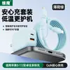 Cargador Rápido de Baja Temperatura Redondo Pequeño de Nitruro de Galio Adecuado para Huawei Apple Head Carga Súper Rápida de Nitruro de Galio