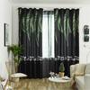 Cortina de tecido estilo nórdico para quarto, janela saliente de chão, tecido de sombreamento total com folha de cauda de fênix e meia sombra