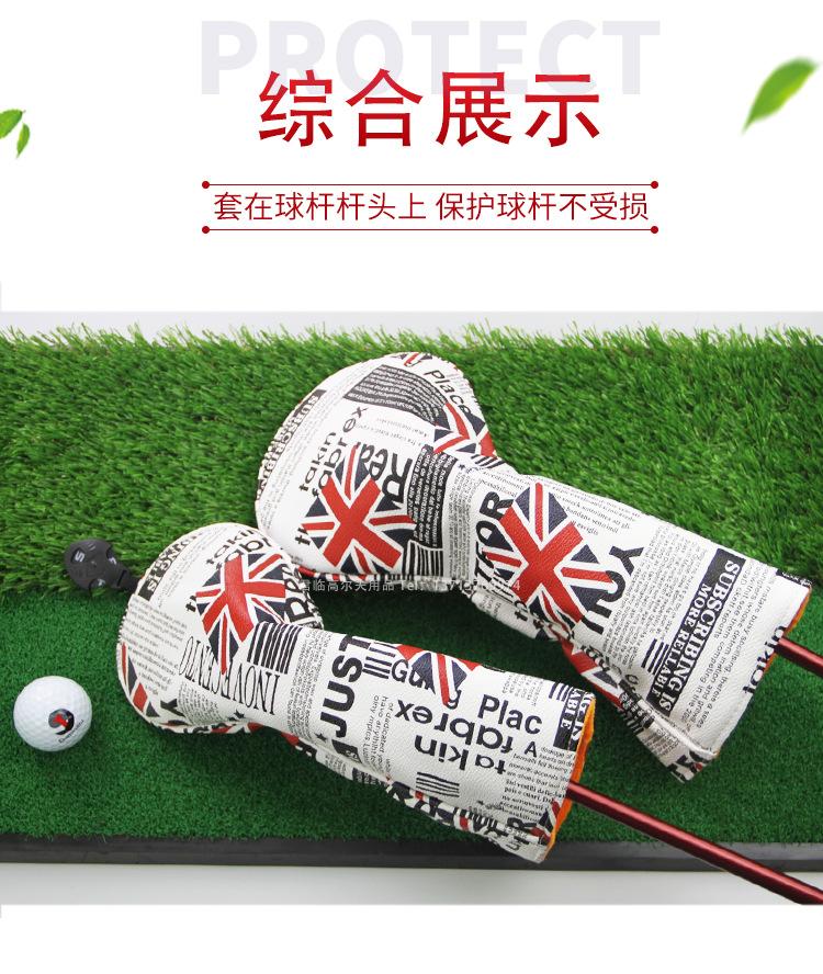 米星木杆套图详情_08.jpg?x-oss-process=image/format,png