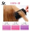 Set Explosivo de Peine con Mechas Barbería Tinte para el Cabello Separador Aguja de Acero Púa Dientes de Peine para el Cabello Peine de Cola para Mechas Herramientas de Peluquería