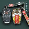Adequado para Chaveiro de Carro Southeast DX7 Key Set DX3 National Tide DX5 Shell A5 Wing Dance V5 Lingzhi V6 Lingshi
