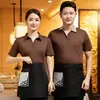 Garçom de Hotel Roupas de Trabalho Femininas Camiseta de Manga Curta de Verão Loja de Hot Pot Respirável Uniforme de Catering Loja de Churrasco