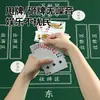 Tapete de Mesa Quadrado Impermeável, Resistente ao Desgaste, Antiderrapante e Redutor de Ruído para Jogos de Cartas, Poker e Mahjong
