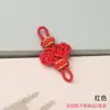 Pingente de Nó de Nuvem Auspiciosa Tecido à Mão para Pulseira DIY, Cordão para Colar, Bolsa, Penduricalho, Nó Wenchang, Acessórios de Franja para Joias, Atacado