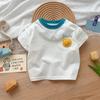 Ropa de Verano para Niños de Corea del Sur 2024 1-3 Años Traje de Manga Corta para Bebé Conjunto Delgado Clase A Cara Sonriente Conjunto de Dos Piezas