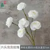 Rosas de Burbuja de Tres y Seis Cabezas, Rosas Artificiales Multicabeza, Rosas Falsas para Boda y Decoración del Hogar, Venta al por Mayor