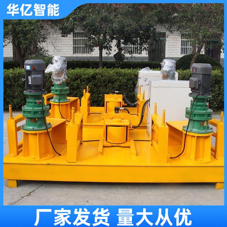 工字钢冷弯机250型 华亿03