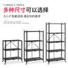 Suministros del Fabricante Estanterías de Almacenamiento para Cocina, Baño e Inodoro, Carros Completamente de Hierro, de Pie, Multicapa, Multifuncionales