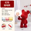 Lámpara de Mesa para Recién Casados, Lámpara de Mesa para Boda, Dormitorio, Habitación de Boda, Sala de Estar, Lámpara Festiva de Terciopelo, Adornos Rojos, Lámpara Festiva de Oso para Mesita de Noche