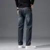 Outono 2025 Calça Jeans Masculina Solta Reta Casual Stretch Calças Masculinas Calças Longas Casuais para Homens de Meia-Idade