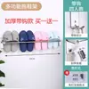 Estilo Nórdico Banheiro Aço Inoxidável Porta Chinelos Sem Furo Pendurado na Parede Porta Chinelos Banheiro Quarto Rack de Armazenamento Organizado