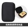 Mini Caja de Almacenamiento para Baratijas de Póker de Tarjetas Caja de Almacenamiento Portátil Impermeable a Prueba de Humedad a Prueba de Polvo