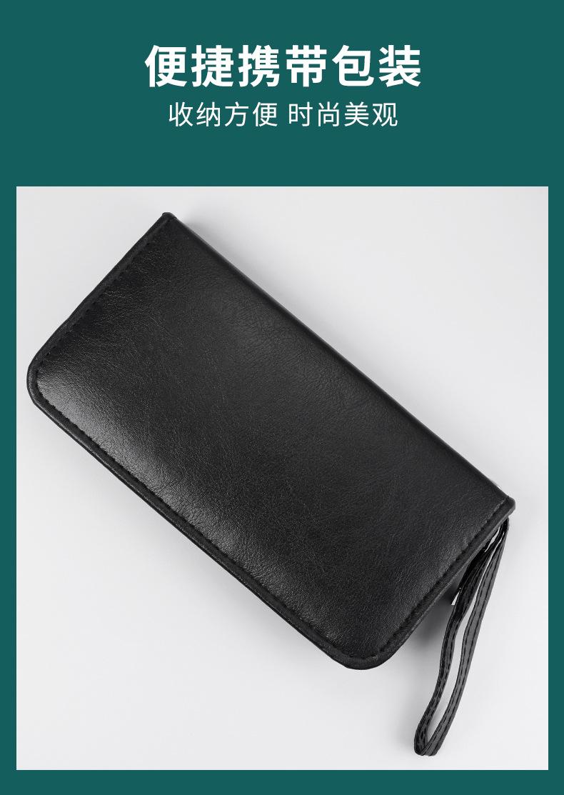 详情页_10.jpg