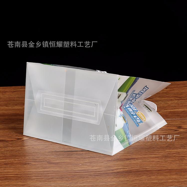 塑料手提袋