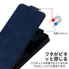 Funda Protectora Adecuada para Teléfono Móvil Tcl 60 Netpaper 60R Simple Color Puro 50Nxtpaper Carcasa con Tapa de Tarjeta