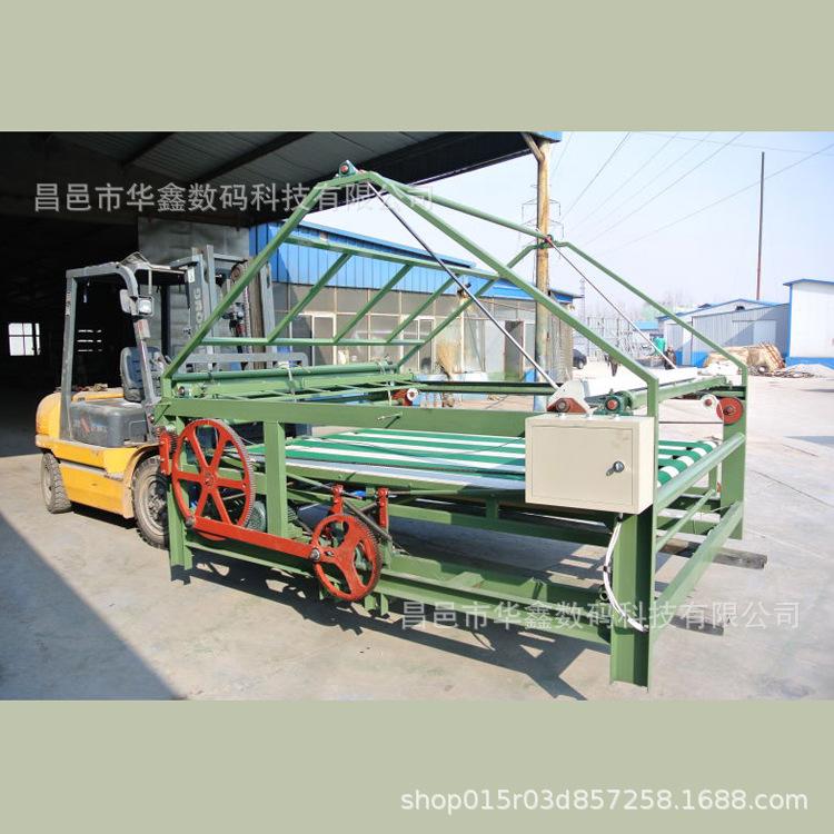 mmexport14930790332913