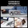 Adecuado para Huawei Pura90Spromax Funda para Teléfono Móvil con Soporte Magnético Corrugado para Lente Cubierta Protectora Plegable Pura80