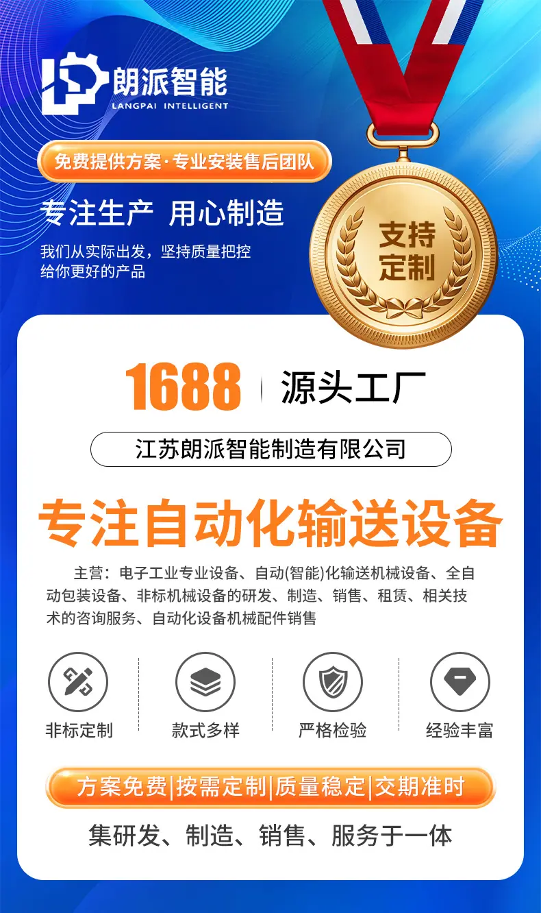 详情页_01
