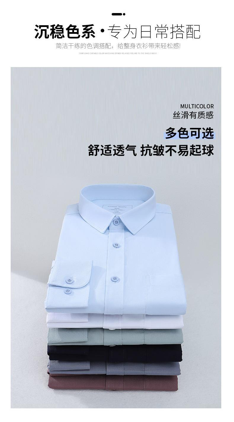 Q81-拷贝_06.jpg