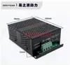 Carga de mantenimiento BAC06A generador batería de plomo-ácido módulo de carga de batería cargador JNC-12V /24V