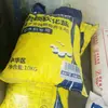 Sal Regeneradora de Resina Suavizante de Agua Norton Sal Suavizante Avanzada Guangzhou Mayorista Agente Regenerador de Resina de Intercambio Iónico
