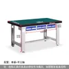 Banco de trabajo para montador de alta resistencia, Banco de trabajo antiestático para taller, Mesa de herramientas, Mesa de mantenimiento, Mesa de operación para taller
