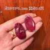 Arena Púrpura Dorada de Alto Contenido Rama Dorada Hoja de Jade Verde Frijol Verde Colgante Ruyi Colgante de Cinabrio para Hombres y Mujeres