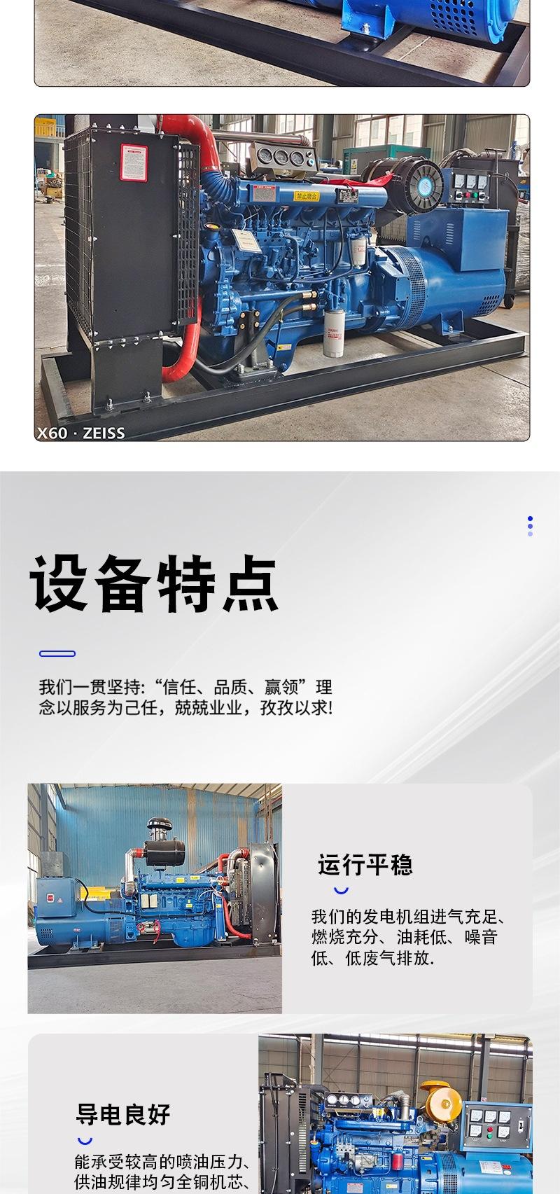 潍坊_007.jpg