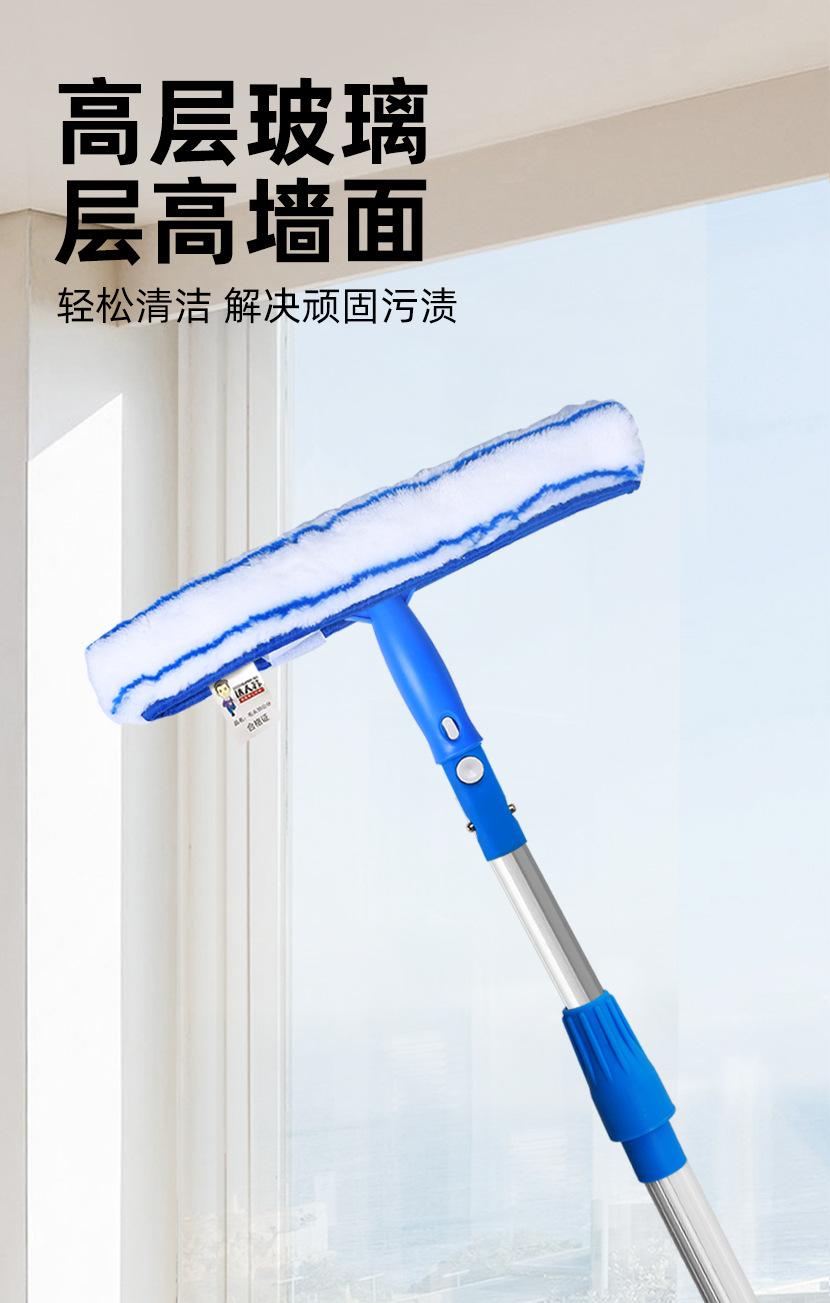 涂水器 涂水器毛头 涂水器一套 涂水器三件套 保洁专用涂水器 涂水器白色玻璃涂水器 涂水器套装 涂水器毛套 万向涂水器 涂水器毛头布加厚 毛头 毛头T架 玻璃刮伸缩杆 铲刀 涂水器毛头 蓝色T架毛头9.jpg