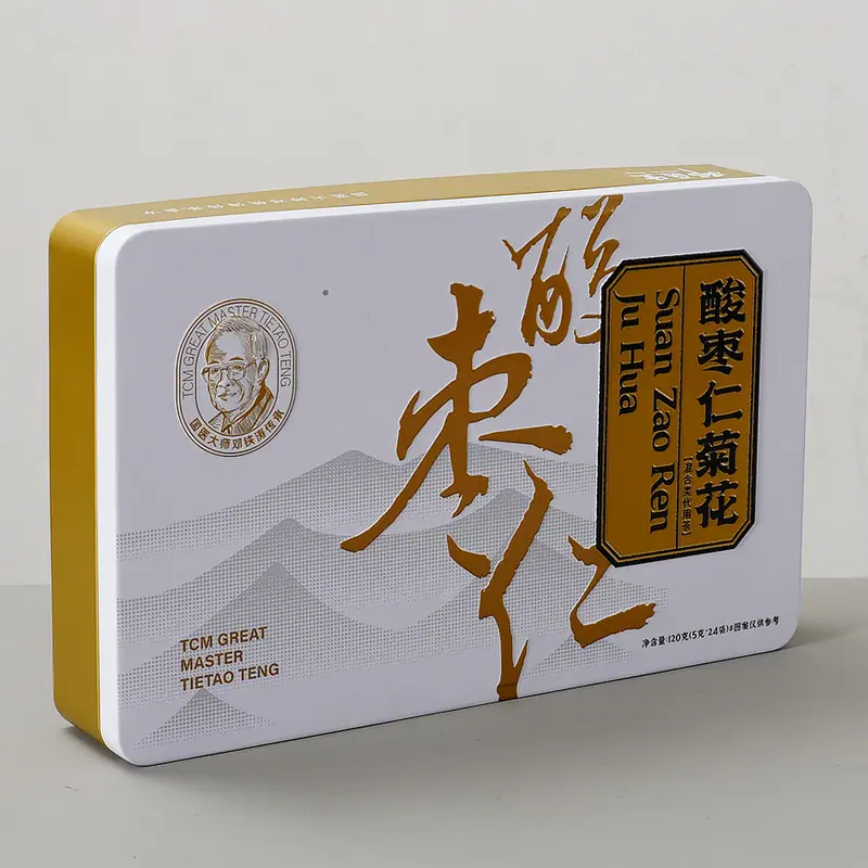 245x155x45mm-6.jpg