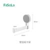 Estante para papel higiénico de baño para el hogar FaSoLa estante de almacenamiento para baño estante para toallas estante para rollo de papel montado en la pared sin perforaciones