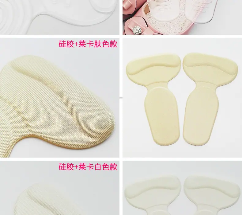 二合一贴_07.jpg