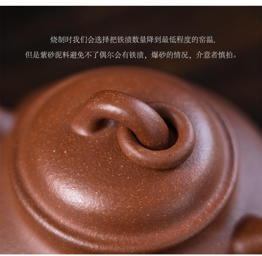 三足容天20220725 (26).jpg