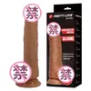 Baile Patila Dildo Artificial para Masturbación Femenina Transfronterizo Aliexpress Bw-008165 Pene Masculino