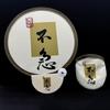 Leque Dobrável Refletivo Estilo Chinês para o Verão com Design de Caligrafia Tradicional, Ventilador Redondo Refrescante para Viagem Tendência Nacional, Refletivo e Protetor Solar