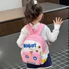Nueva Mochila Infantil 2026 Jardín de Infancia Bebé Ligera Pequeña Bolsa Escolar Niño Niña Dibujos Animados Robot Mochila