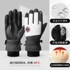 Guantes de Esquí para Ciclismo de Invierno con Pantalla Táctil para Motocicleta, Forro Polar Heattech, Engrosados, Impermeables, Cortavientos, Resistentes al Frío, Antideslizantes, Para Exteriores, Resistentes a la Lluvia