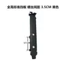 Soporte de Tarjeta de Red Inalámbrica PCI-E para Escritorio Adaptador de Tarjeta de Altura Completa/Media Montaje de Antena para Chasis de Escritorio de Torre Completa/Media
