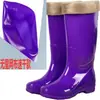 Botas de lluvia impermeables y de secado rápido de caña alta para mujer, con forro no tejido, suelas de goma y forro polar para mayor calidez, lo que las hace adecuadas para otoño e invierno.