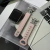 [Pulseira de Relógio] Adequada para Xiaomi Mi Band 10 Pro, 8 Pro, Redmi 654, pulseira de relógio de couro Nappa Iris para mulheres