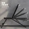 Banco de Press de Banca con Mancuernas para el Hogar Abdominales Fitness Equipo Auxiliar Barra Mancuernas Cruce de Pecs Pájaro Silla Multifuncional Comercial Banco de Entrenamiento