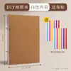 Álbum de Memórias Dobrável Estilo Sanfona DIY Vintage Em Branco Empilhável Grande Álbum de Fotos de Viagem Livro de Registro Cartão Preto Feito à Mão