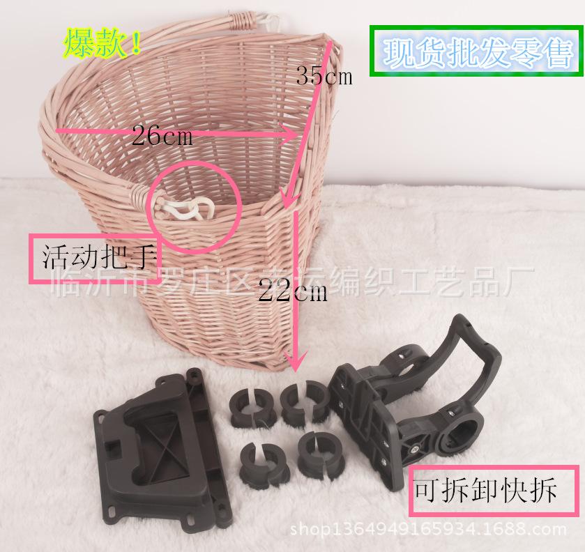 QQ截图20140901145743_副本