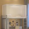 Dormitorio Estudiantil Litera Antipolvo 0.9m Blackout Mosquitera Cortina de Cama Soporte Litera Superior Cortina de Cama de Hierro Mosquitera de Tres Puertas