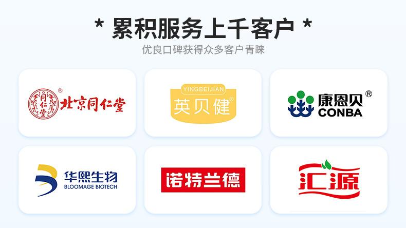 俊杰详情_02.jpg