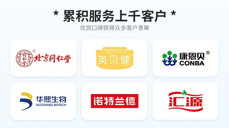 俊杰详情_02.jpg