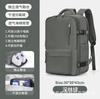 Mochila para Computadora Multifuncional de Gran Capacidad Nueva para Viajes de Negocios Mochila para Hombres y Mujeres Maleta Equipaje con Compartimento para Zapatos