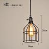 Retro ferro forjado pequeno lustre LED quarto criativo single-cabeça lâmpada simples candelabro de jantar